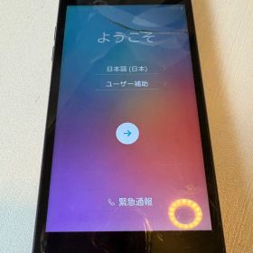 LG Electronics LGV36 メタリックレッド 本体