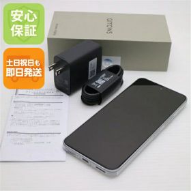 【中古】新品同様 SIMフリー arrows Alpha ホワイト スマホ 富士通 安心保証 即日発送 土日祝発送OK