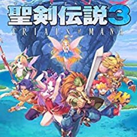 【中古】聖剣伝説3 トライアルズ オブ マナ - Switch