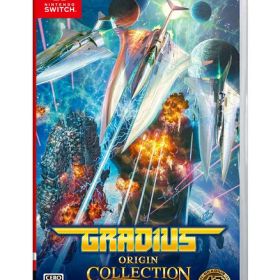 【新品】Switch グラディウス オリジン コレクション【メール便】