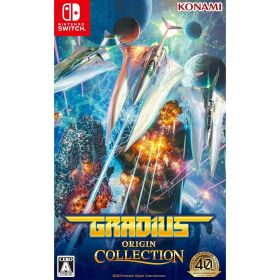 【当店独自で＋P10倍★要エントリー】【新品】【お取り寄せ】[Switch] GRADIUS ORIGIN COLLECTION(グラディウス オリジン コレクション) 通常版 コナミデジタルエンタテインメント(20250807)