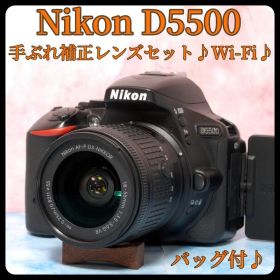 Nikon D5500✰Wi-Fi搭載✰バッグ付✰一眼レフカメラ✰手ぶれ補正