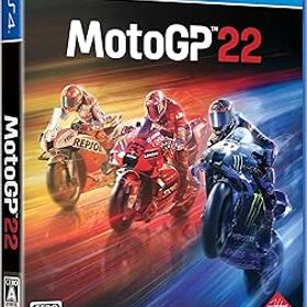 【中古】(非常に良い)PS4版 MotoGP22