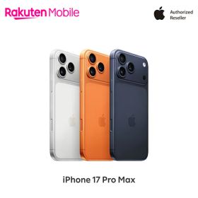 Apple iPhone 17 Pro Max SIMフリー 端末本体のみ(機種変更はこちら) 【ご注文から30分経過後はキャンセル不可】【自宅受け取り限定 / 本人確認必須】
