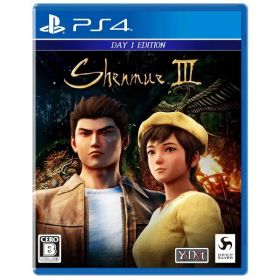 新品 シェンムーIII - リテールDay1エディション PS4