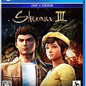 【中古】PS4 シェンムーIII