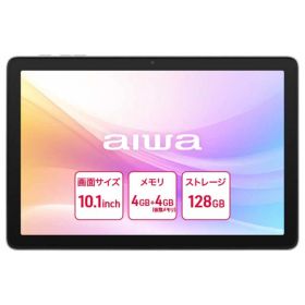 アイワ AIWA aiwa tab AB10/10.1/Allwinner A537/4/128/Android15 ［10.1型 / Wi-Fiモデル / ストレージ：128GB］ JA5-TBA1012