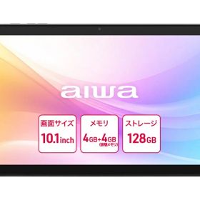 【在庫目安:あり】【送料無料】aiwaデジタル JA5-TBA1012 aiwa tab AB10 Android15搭載10.1インチタブレットPC (Allwinner A537 OctaCore/ 4GB/ eMMC・128GB/ Android15/ 10.1型IPS/ SIMスロット:なし/ 1280x800pix)
