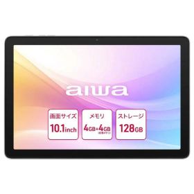 AIWA アイワ タブレット aiwa tab AB10 JA5-TBA1012 シルバー JA5TBA1012 (納期目安2-3週間)