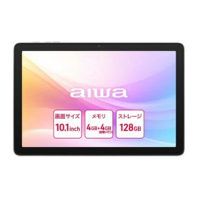 AIWA JA5-TBA1012 [aiwa tab AB10 Android15搭載10.1インチタブレットPC (Allwinner A537 OctaCore/4GB/eMMC・128GB/Android15/10.1型IPS/SIMスロット:なし/1280x800pix)] 敬老の日