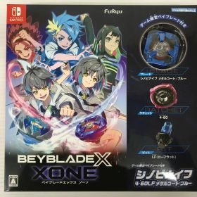 【送料無料】ベイブレードエックス ゾーン XONE ゲーム限定ベイブレード付き 【Switch】【代金引換不可】【離島発送不可】フリュー HAC-P-BGWJA