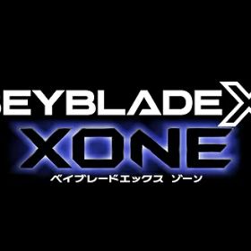 ベイブレードエックス XONE[Nintendo Switch] / ゲーム