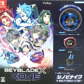 【中古品】Nintendo Switchソフトベイブレードエックス XONE ベイブレードエックス ゾーン【鹿屋店】
