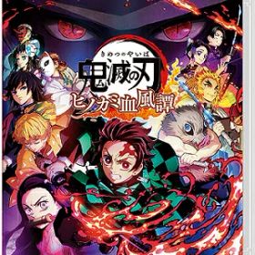 鬼滅の刃 ヒノカミ血風譚[Nintendo Switch] [通常版] / ゲーム