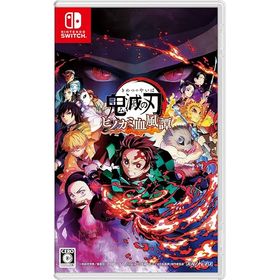鬼滅の刃 ヒノカミ血風譚 - Switch