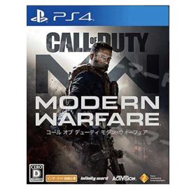 PS4 パッケージ版 コール オブ デューティ モダン・ウォーフェア 新品 4948872311373 プレステ4 ソフト ゲームソフト