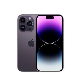 iPhone14 Pro 512GB SIMフリー 美品 iPhone 14 Pro 512GB 新品 82,000円 中古 70,000円 | ネット最安値の