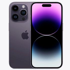 iPhone 14 Pro 1TB 新品 211,000円 中古 74,700円 | ネット最安値の