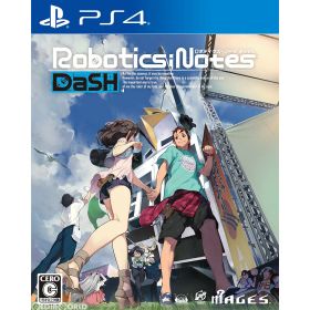 【店内全品P10倍 8/4〜要エントリー】【中古】[PS4] ROBOTICS;NOTES DaSH(ロボティクス・ノーツ ダッシュ) 5pb. (20190131)
