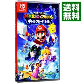 【中古】【全品10倍！7/30限定】Switch マリオ＋ラビッツ ギャラクシーバトル (ニンテンドースイッチ)