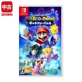 【中古】Switch マリオ+ラビッツ ギャラクシーバトル