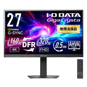 【エントリーで最大2万ポイント当たる｜9/25まで】 I-O DATA｜アイオーデータ ゲーミングモニター GigaCrysta 3年保証 ブラック KH-GDU271JAD [27型 /4K(3840×2160） /ワイド /320Hz]