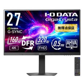 【ポイント10倍】 IODATA PCモニター・液晶ディスプレイ GigaCrysta KH-GDU271JAD [27インチ ブラック] 【P10倍】