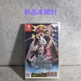 バトルスピリッツ クロスオーバー -Switch