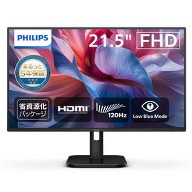フィリップス PHILIPS PCモニター ［21.5型 / フルHD(1920×1080) / ワイド］ 22E1N1100LA/11