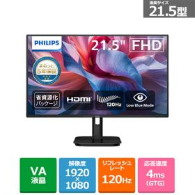 PHILIPS 21.5型スタンダードディスプレイ 22E1N1100LA/11