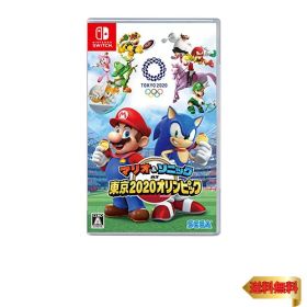 【マラソン最大46倍】マリオ&ソニック AT 東京2020オリンピック(TM) - Switch