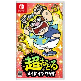 任天堂｜Nintendo 超おどる メイド イン ワリオ【Switch】
