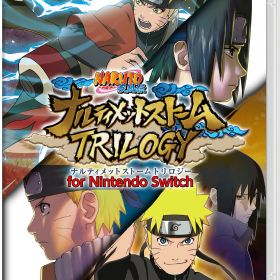 【中古】NARUTO－ナルト－ 疾風伝 ナルティメットストームトリロジー for Nintendo Switch