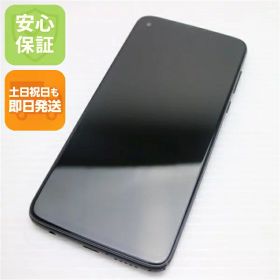 【中古】 超美品 SIMフリー moto g PRO ミスティックインディゴ 安心保証 即日発送 スマホ 白ロム モトローラ 土日祝発送OK