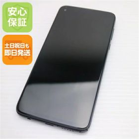 【中古】 新品同様 SIMフリー moto g PRO ミスティックインディゴ 安心保証 即日発送 スマホ 白ロム モトローラ 土日祝発送OK