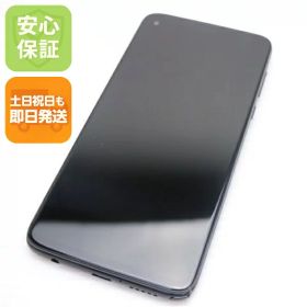 【中古】 超美品 SIMフリー moto g PRO ミスティックインディゴ 安心保証 即日発送 スマホ 白ロム モトローラ 土日祝発送OK