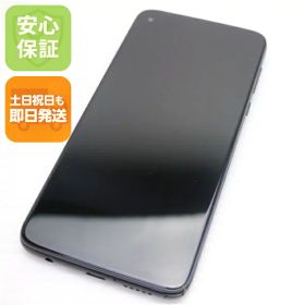 【中古】 超美品 SIMフリー moto g PRO ミスティックインディゴ 安心保証 即日発送 スマホ 白ロム モトローラ 土日祝発送OK