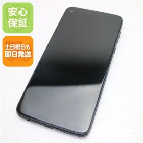【中古】 新品同様 SIMフリー moto g PRO ミスティックインディゴ 安心保証 即日発送 スマホ 白ロム モトローラ 土日祝発送OK