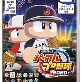 【中古】＜SW版＞eBASEBALLパワフルプロ野球2020【早期購入特典】DLCセット同梱
