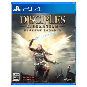 【中古】ディサイプルズ リベレーション - PS4