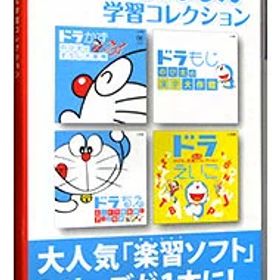 【中古】Switch ドラえもん学習コレクション (ニンテンドースイッチ)