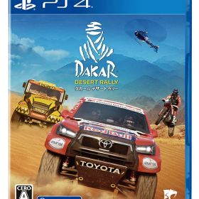 ダカール・デザート・ラリー[PS4] / ゲーム