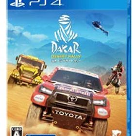 【中古】PS4 ダカール・デザート・ラリー
