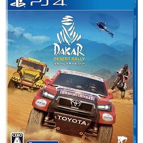 【中古】(非常に良い)PS4版 ダカール・デザート・ラリー
