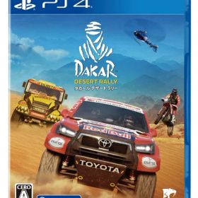 【新古品】 PS4版 ダカール・デザート・ラリー