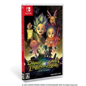 Nintendo Switch ドラゴンクエスト トレジャーズ 蒼き瞳と大空の羅針盤 【メール便送料無料】