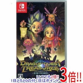 【中古】ドラゴンクエスト トレジャーズ 蒼き瞳と大空の羅針盤 Nintendo Switch