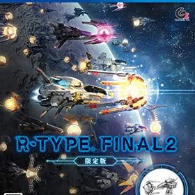 【中古】「未使用品」R-TYPE FINAL 2 限定版 - PS4