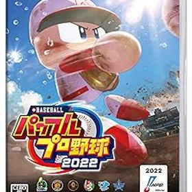 【中古】Nintendo Switch版 eBASEBALLパワフルプロ野球2022