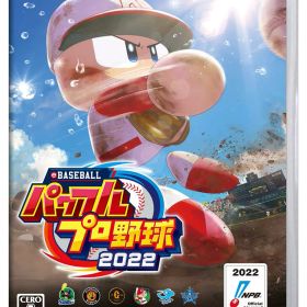 Nintendo Switch版 eBASEBALLパワフルプロ野球2022